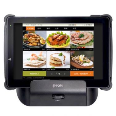 PROTECH RUGGED POS TABLET - MH-5100