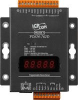 Programmable Device Server with 5 RS-232 ports, 1 RS-485 port and an LED Display with Metal Case