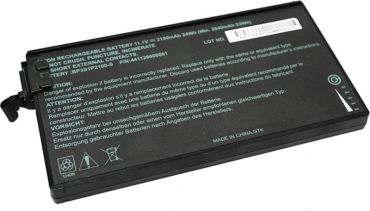 V110 - Spare Battery, 3-Cell (2100mAh)