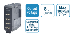 GL7000 Voltage Output Module